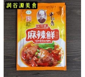 粉剂包装机-调味料